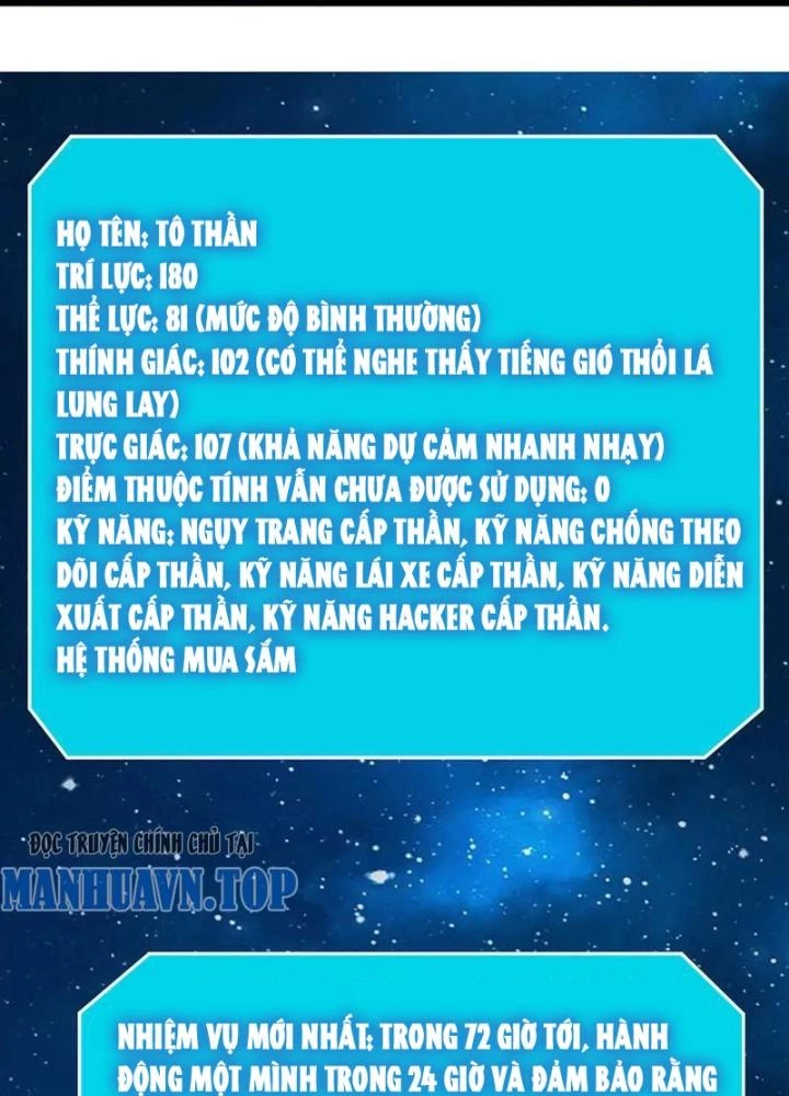 Giải Trí: Minh Tinh Bỏ Trốn 365 Ngày Chapter 26 - 69