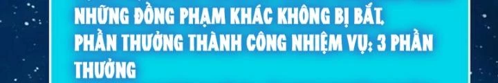 Giải Trí: Minh Tinh Bỏ Trốn 365 Ngày Chapter 26 - 70