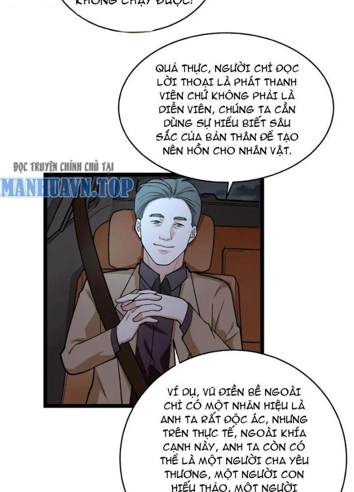 Giải Trí: Minh Tinh Bỏ Trốn 365 Ngày Chapter 26 - 79