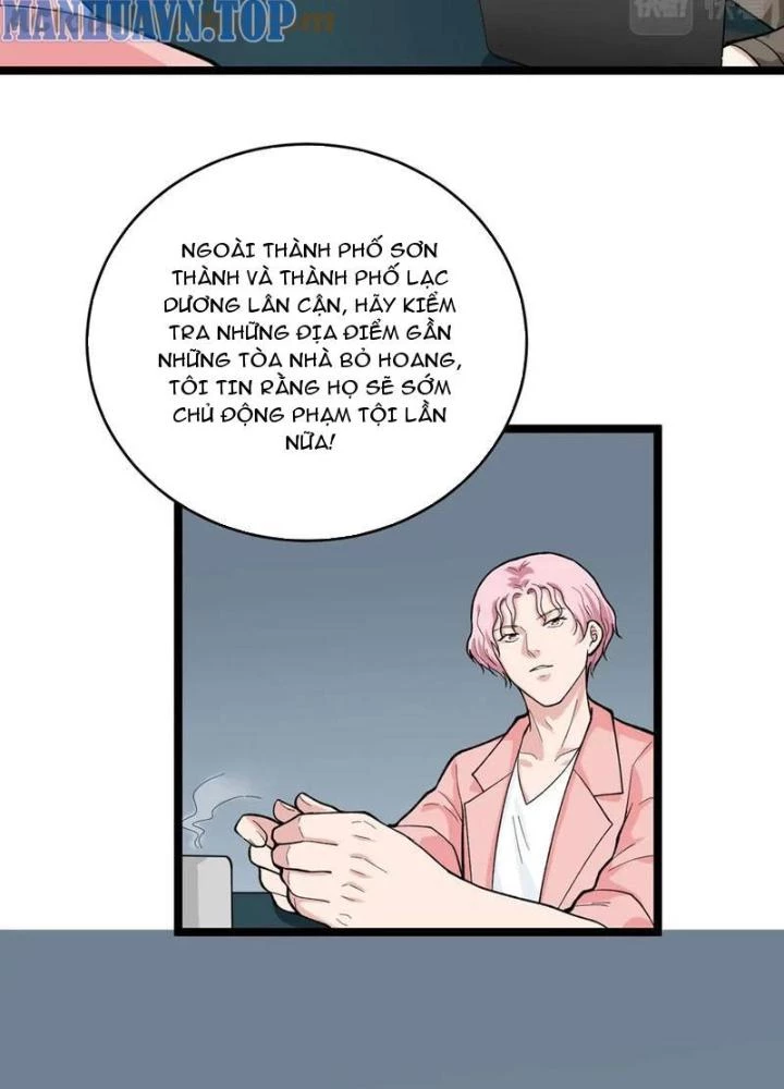 Giải Trí: Minh Tinh Bỏ Trốn 365 Ngày Chapter 27 - 25