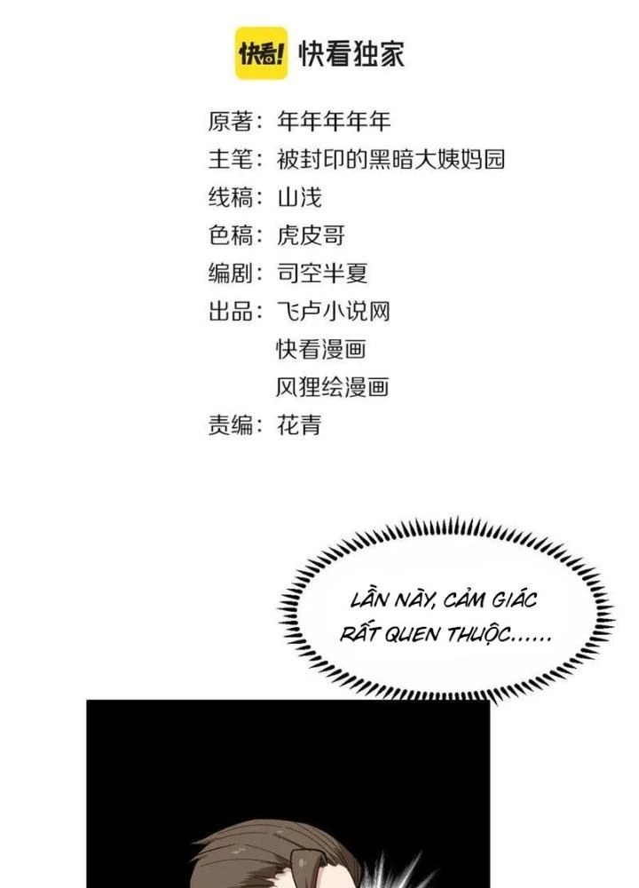 Giải Trí: Minh Tinh Bỏ Trốn 365 Ngày Chapter 28 - 3