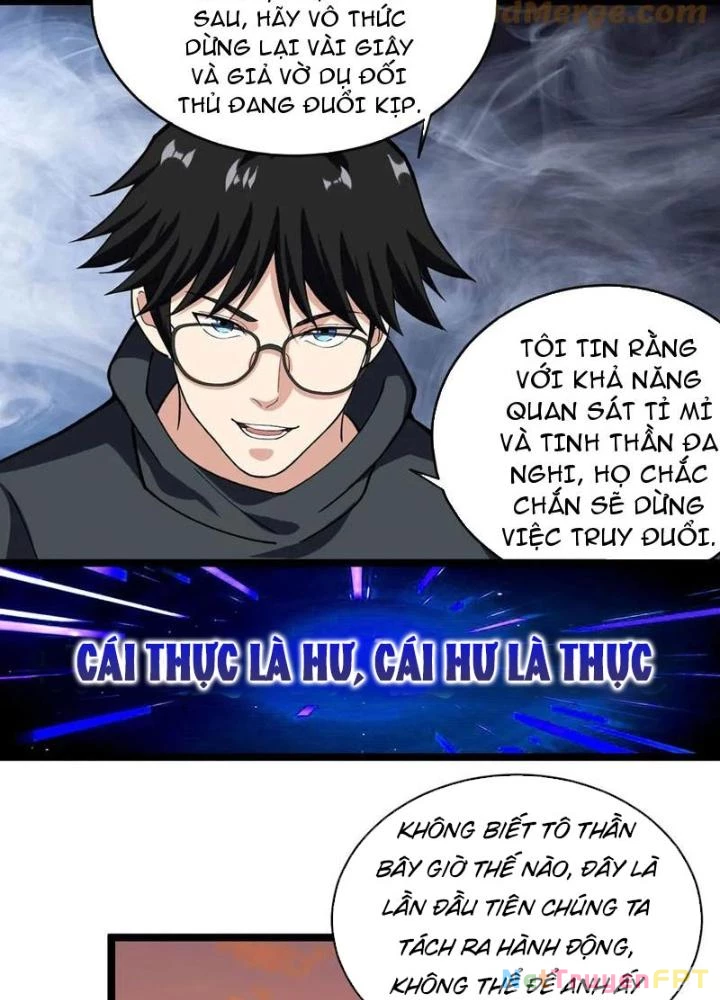 Giải Trí: Minh Tinh Bỏ Trốn 365 Ngày Chapter 28 - 21