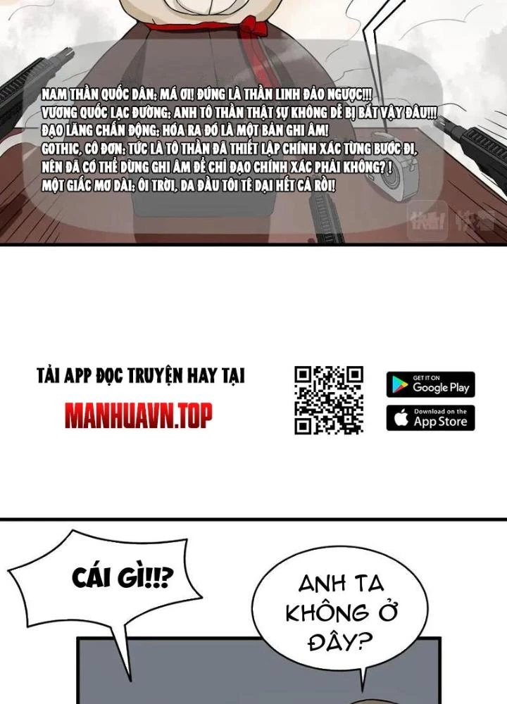 Giải Trí: Minh Tinh Bỏ Trốn 365 Ngày Chapter 29 - 53
