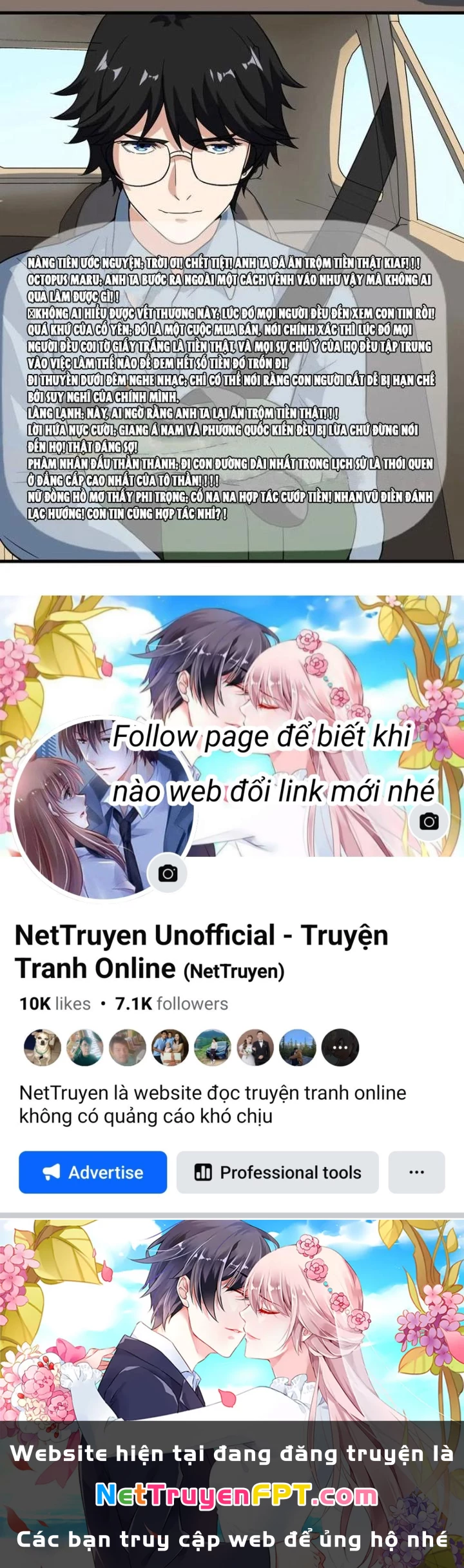 Giải Trí: Minh Tinh Bỏ Trốn 365 Ngày Chapter 29 - 81