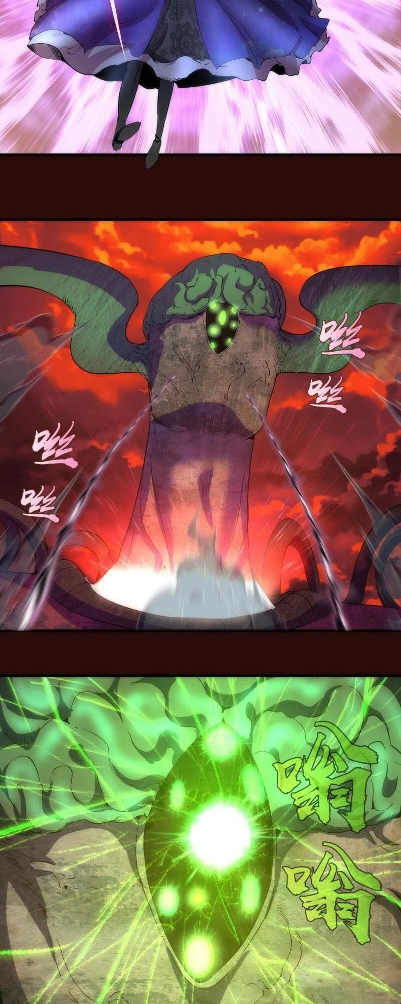 Cao Đẳng Linh Hồn Chapter 178 - 12