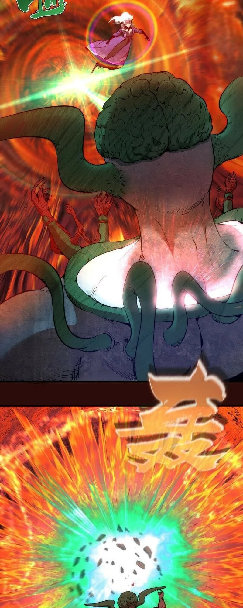 Cao Đẳng Linh Hồn Chapter 178 - 14