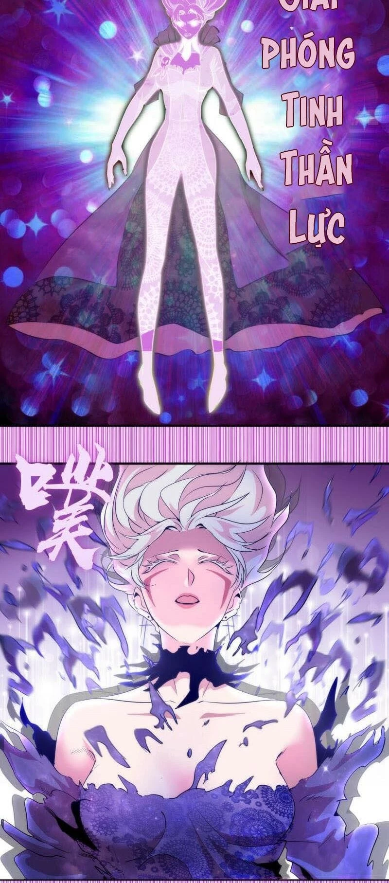 Cao Đẳng Linh Hồn Chapter 178 - 17