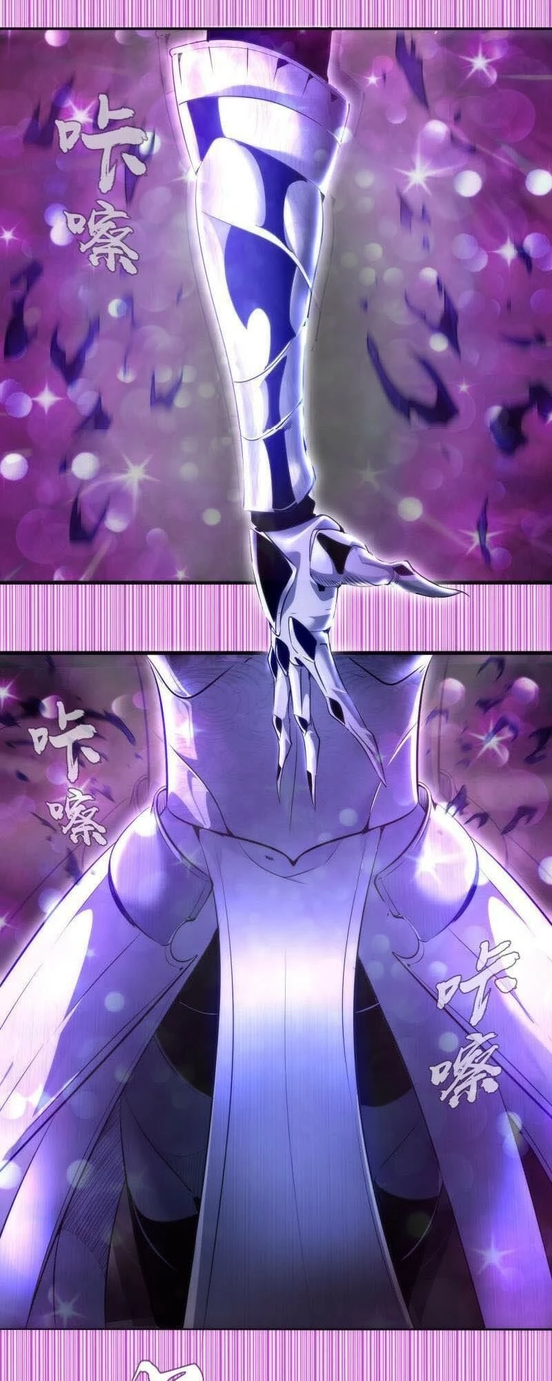 Cao Đẳng Linh Hồn Chapter 178 - 18