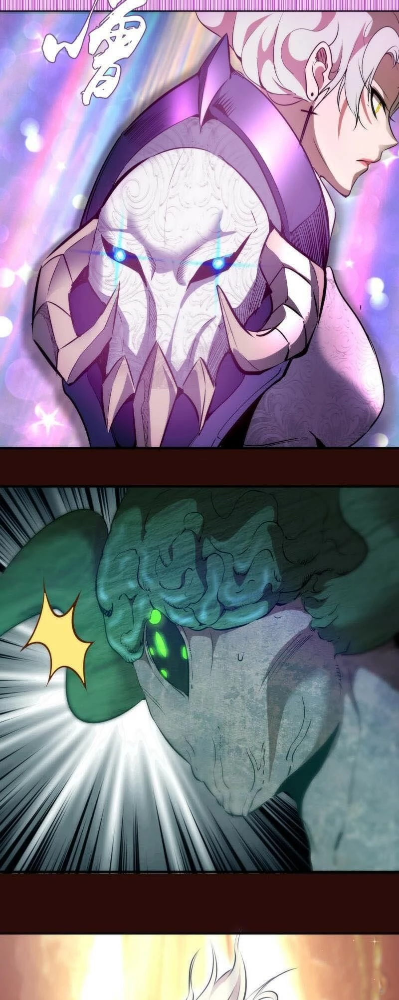 Cao Đẳng Linh Hồn Chapter 178 - 19