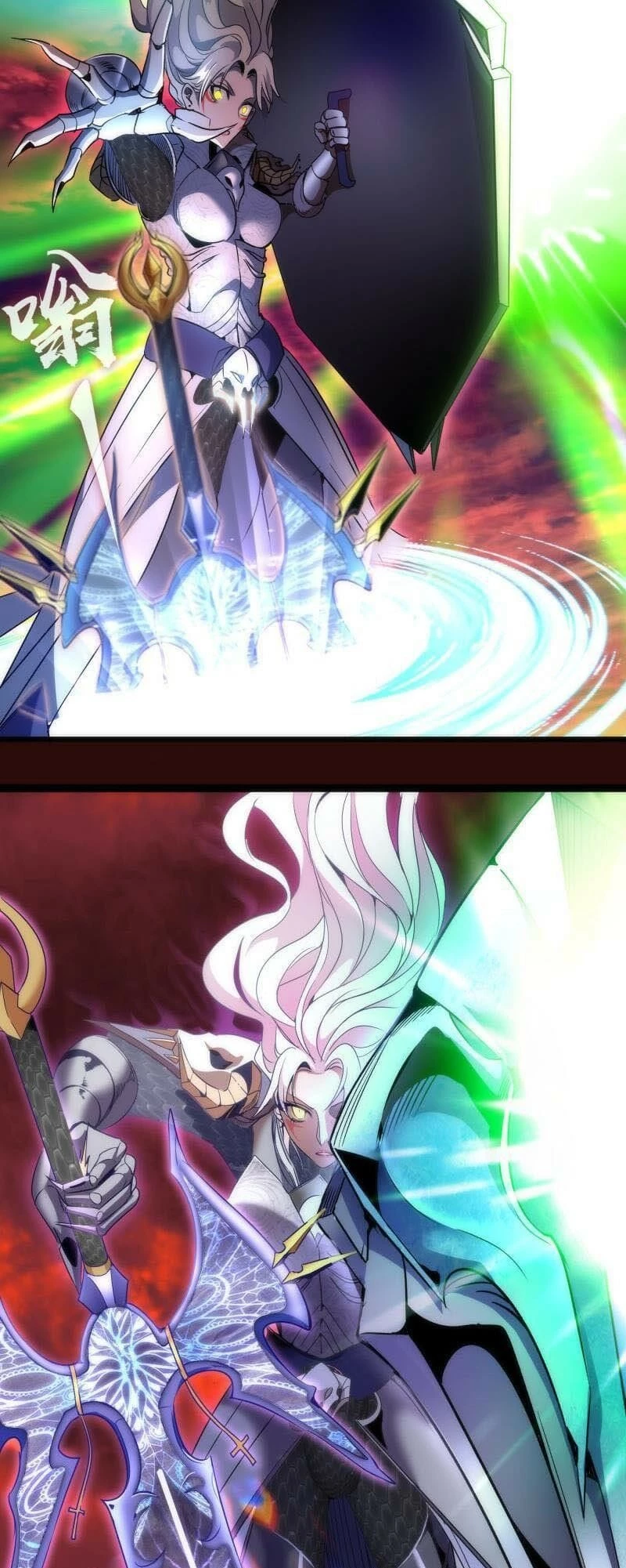 Cao Đẳng Linh Hồn Chapter 178 - 26