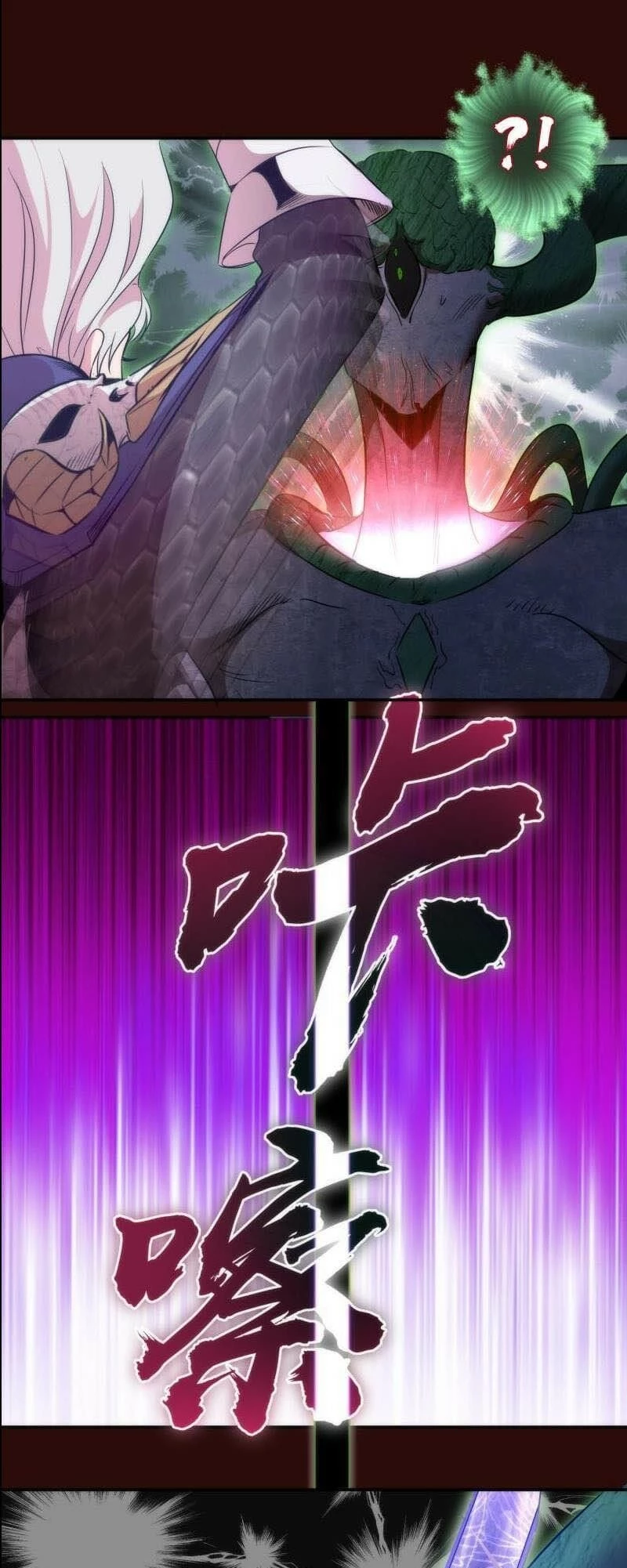 Cao Đẳng Linh Hồn Chapter 178 - 34