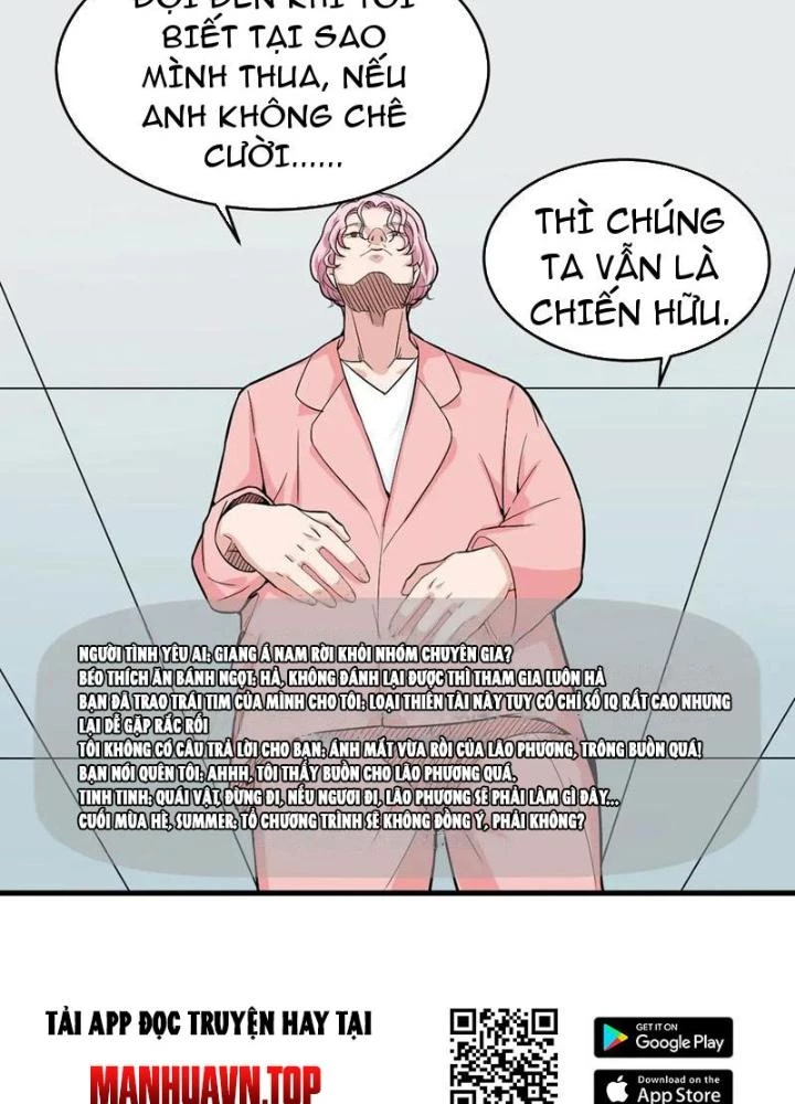 Giải Trí: Minh Tinh Bỏ Trốn 365 Ngày Chapter 30 - 31