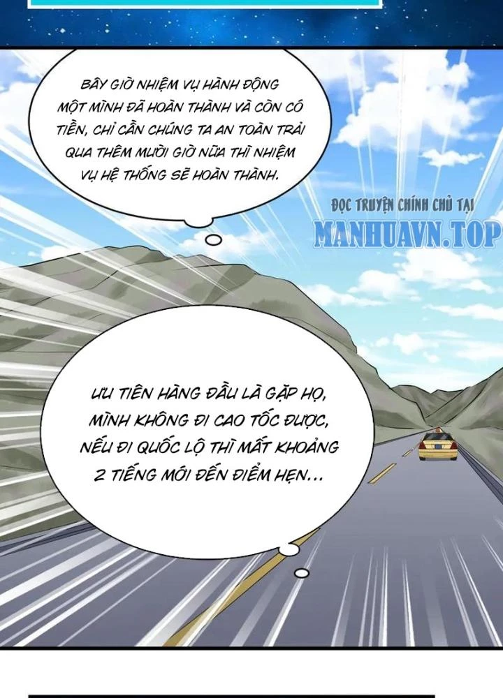 Giải Trí: Minh Tinh Bỏ Trốn 365 Ngày Chapter 30 - 71