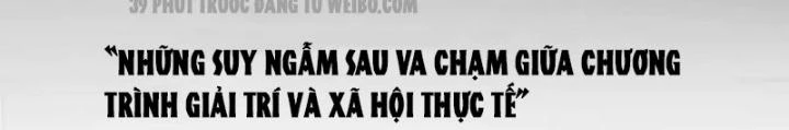 Giải Trí: Minh Tinh Bỏ Trốn 365 Ngày Chapter 30 - 76
