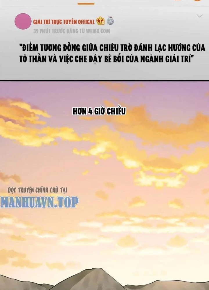 Giải Trí: Minh Tinh Bỏ Trốn 365 Ngày Chapter 30 - 79
