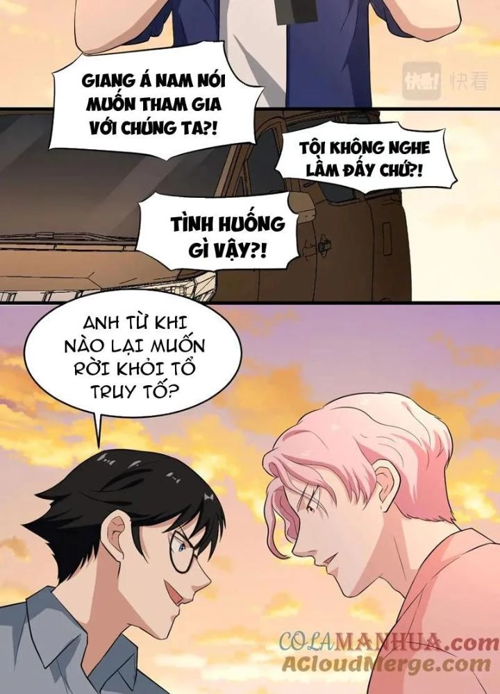 Giải Trí: Minh Tinh Bỏ Trốn 365 Ngày Chapter 31 - 11