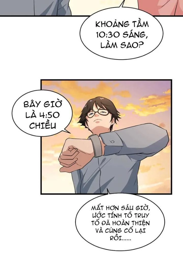 Giải Trí: Minh Tinh Bỏ Trốn 365 Ngày Chapter 31 - 13