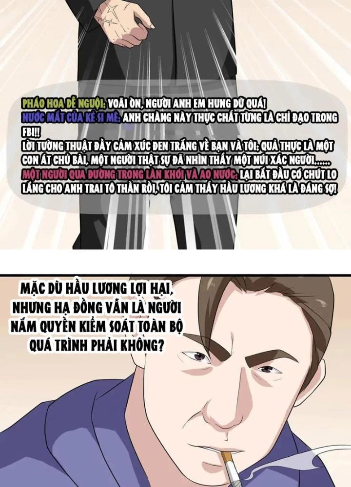 Giải Trí: Minh Tinh Bỏ Trốn 365 Ngày Chapter 31 - 55