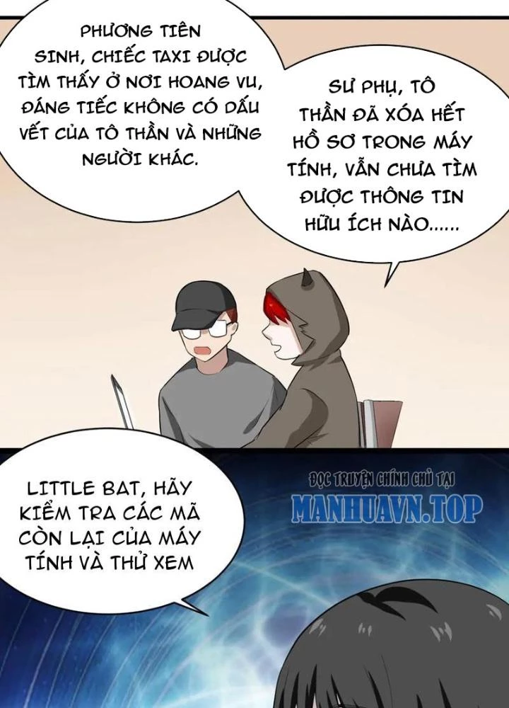 Giải Trí: Minh Tinh Bỏ Trốn 365 Ngày Chapter 31 - 83