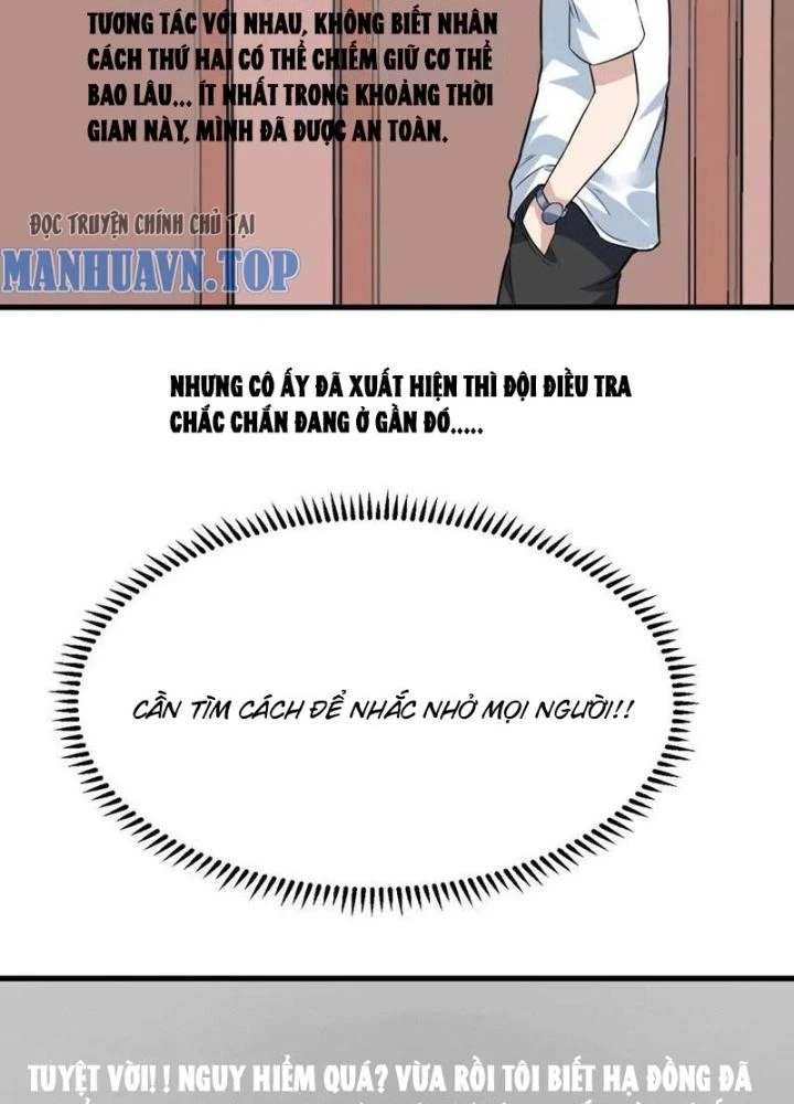 Giải Trí: Minh Tinh Bỏ Trốn 365 Ngày Chapter 32 - 89