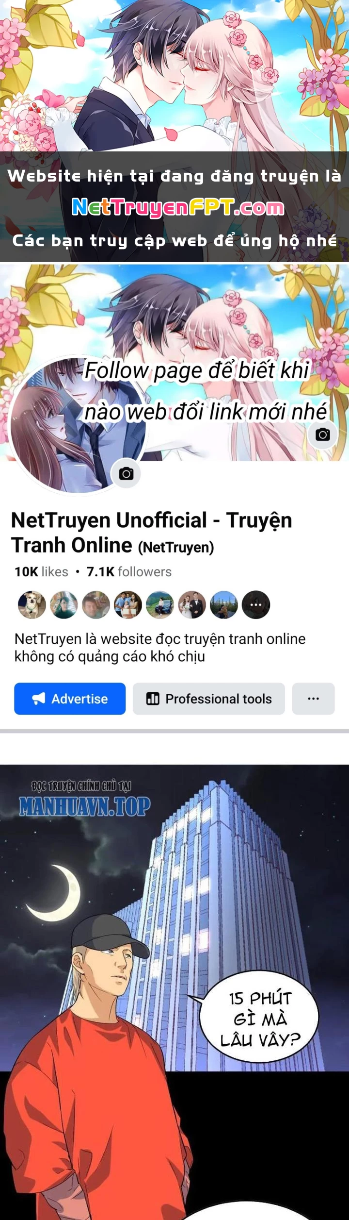 Giải Trí: Minh Tinh Bỏ Trốn 365 Ngày Chapter 33 - 1