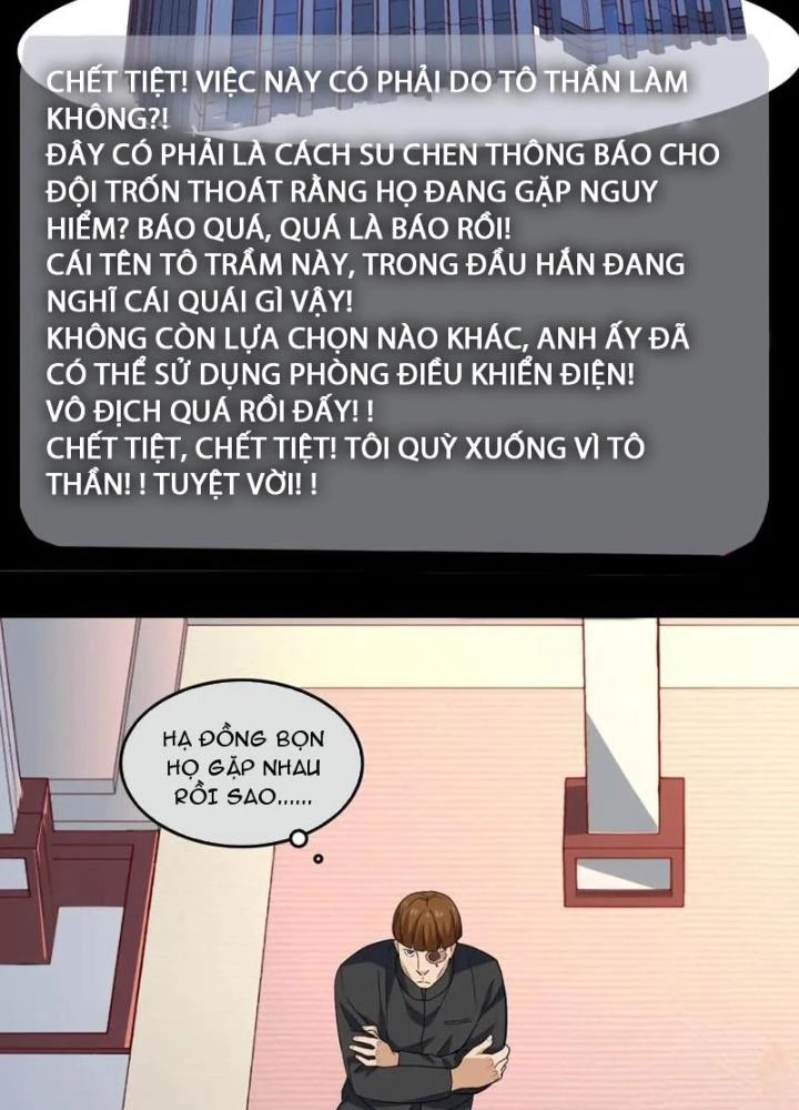 Giải Trí: Minh Tinh Bỏ Trốn 365 Ngày Chapter 33 - 15