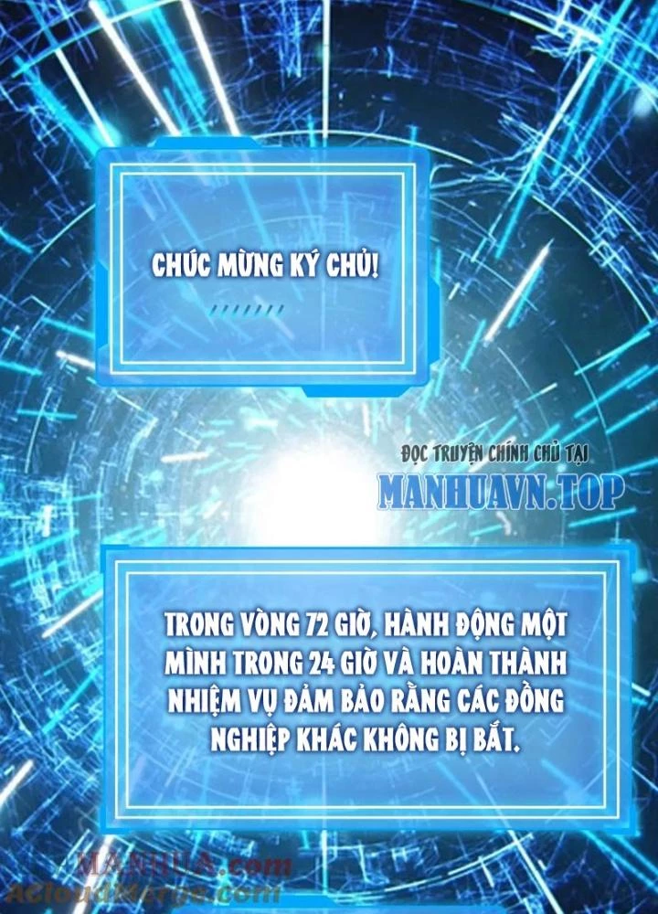 Giải Trí: Minh Tinh Bỏ Trốn 365 Ngày Chapter 34 - 61