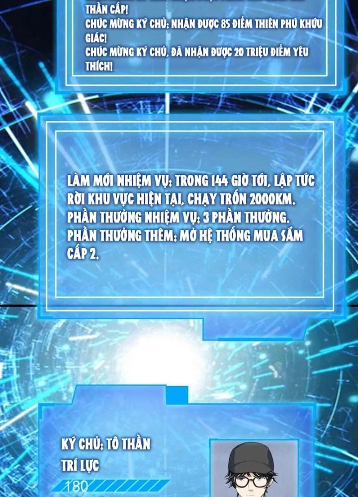 Giải Trí: Minh Tinh Bỏ Trốn 365 Ngày Chapter 34 - 65