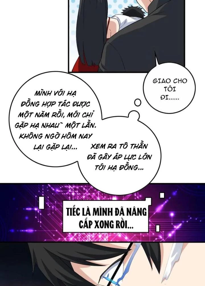 Giải Trí: Minh Tinh Bỏ Trốn 365 Ngày Chapter 34 - 79