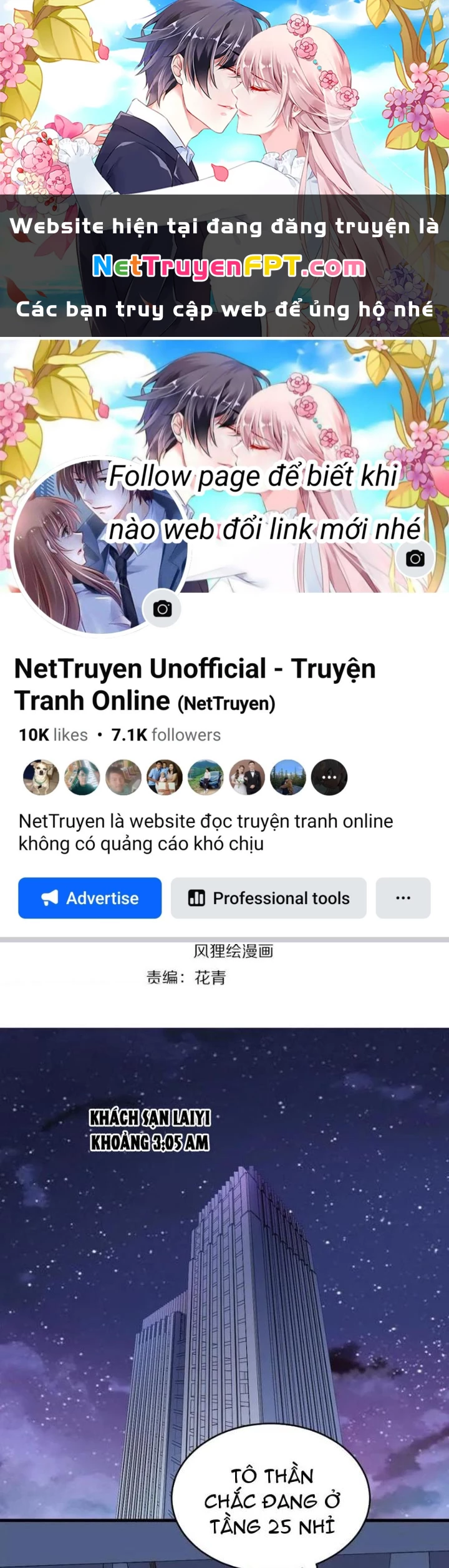 Giải Trí: Minh Tinh Bỏ Trốn 365 Ngày Chapter 35 - 1