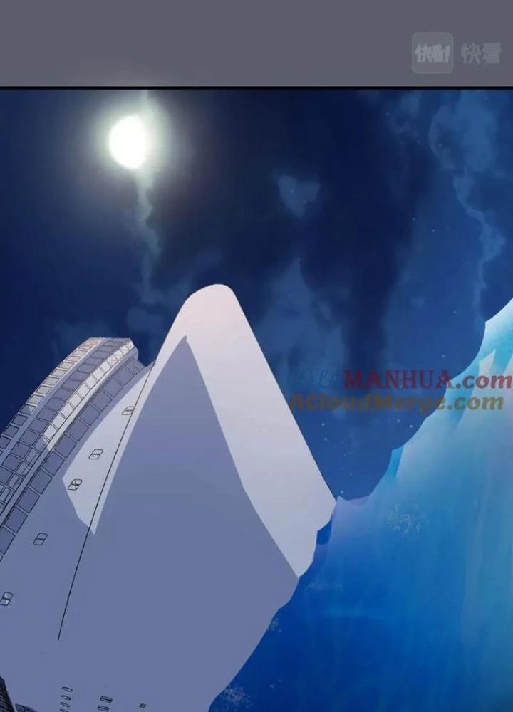 Giải Trí: Minh Tinh Bỏ Trốn 365 Ngày Chapter 36 - 15