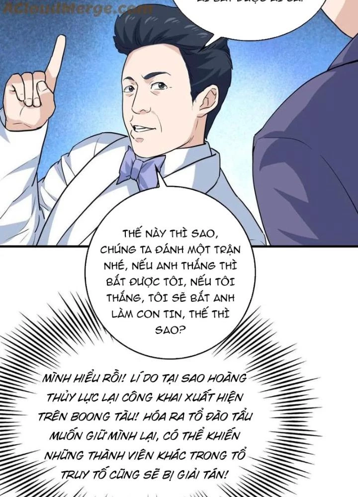 Giải Trí: Minh Tinh Bỏ Trốn 365 Ngày Chapter 38 - 25