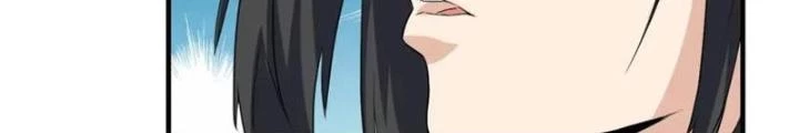 Giải Trí: Minh Tinh Bỏ Trốn 365 Ngày Chapter 38 - 84