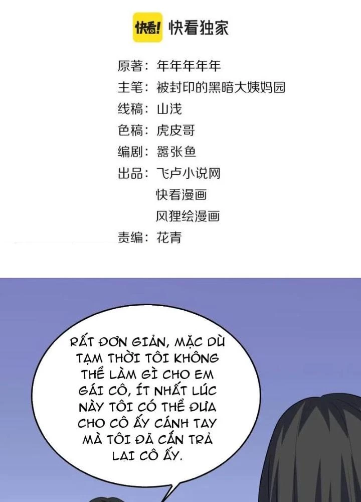 Giải Trí: Minh Tinh Bỏ Trốn 365 Ngày Chapter 39 - 3