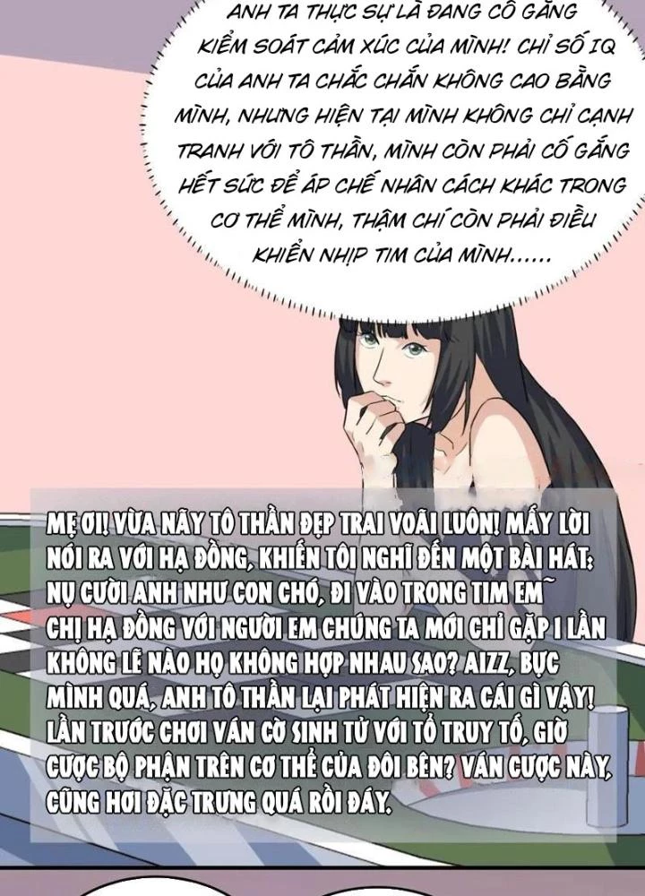 Giải Trí: Minh Tinh Bỏ Trốn 365 Ngày Chapter 39 - 15