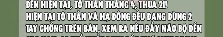 Giải Trí: Minh Tinh Bỏ Trốn 365 Ngày Chapter 39 - 48