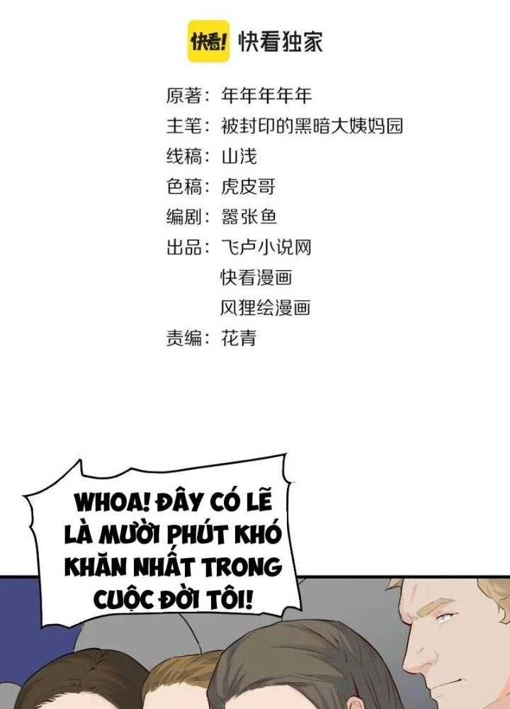Giải Trí: Minh Tinh Bỏ Trốn 365 Ngày Chapter 40 - 3