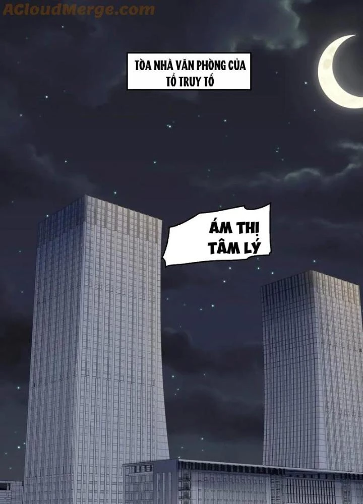Giải Trí: Minh Tinh Bỏ Trốn 365 Ngày Chapter 40 - 25