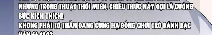 Giải Trí: Minh Tinh Bỏ Trốn 365 Ngày Chapter 40 - 44