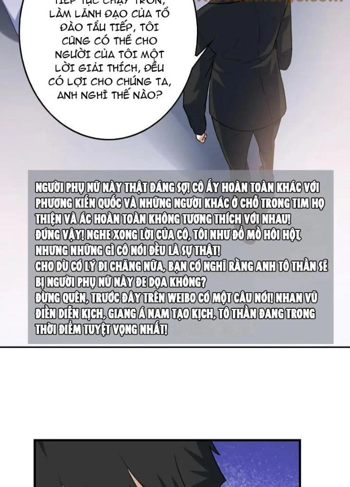 Giải Trí: Minh Tinh Bỏ Trốn 365 Ngày Chapter 41 - 37