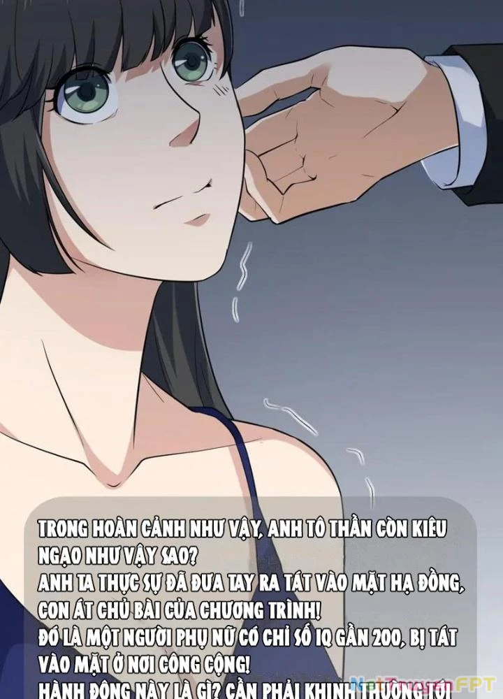 Giải Trí: Minh Tinh Bỏ Trốn 365 Ngày Chapter 42 - 11