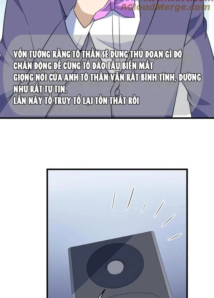 Giải Trí: Minh Tinh Bỏ Trốn 365 Ngày Chapter 42 - 49