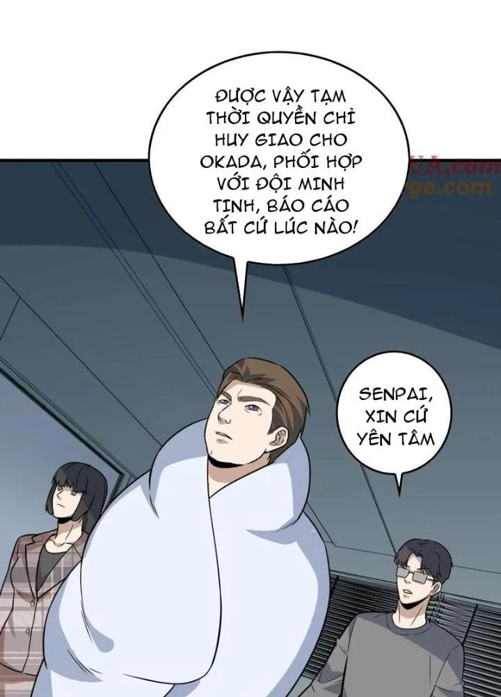 Giải Trí: Minh Tinh Bỏ Trốn 365 Ngày Chapter 43 - 21