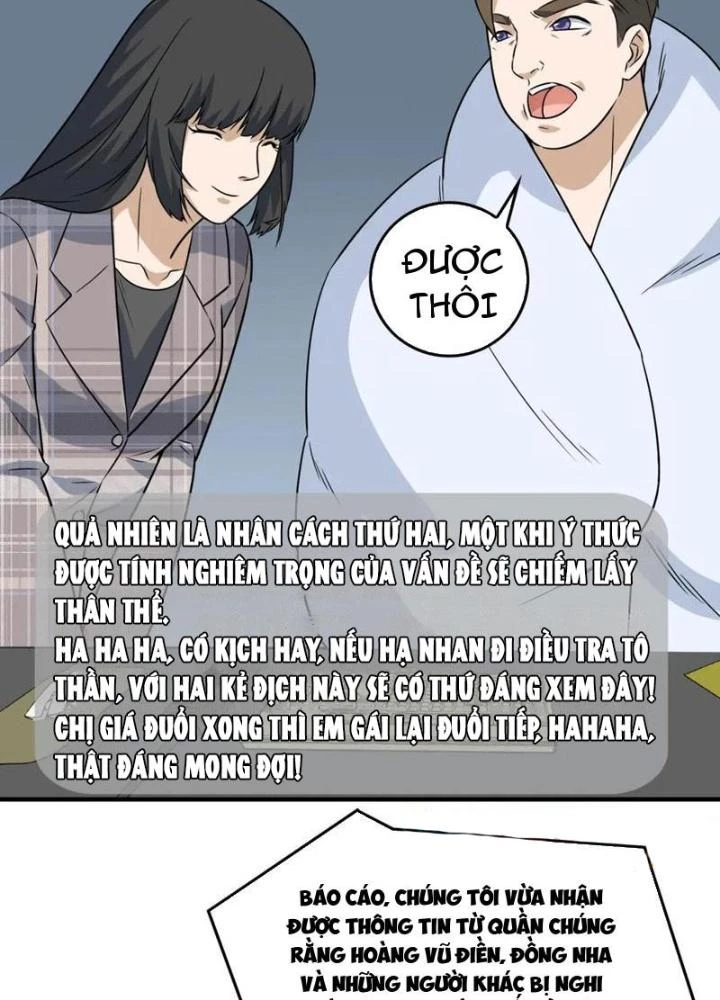 Giải Trí: Minh Tinh Bỏ Trốn 365 Ngày Chapter 43 - 35