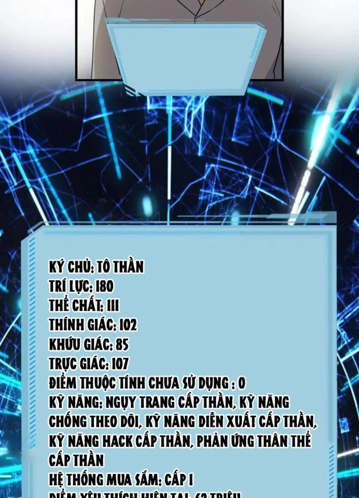 Giải Trí: Minh Tinh Bỏ Trốn 365 Ngày Chapter 43 - 59