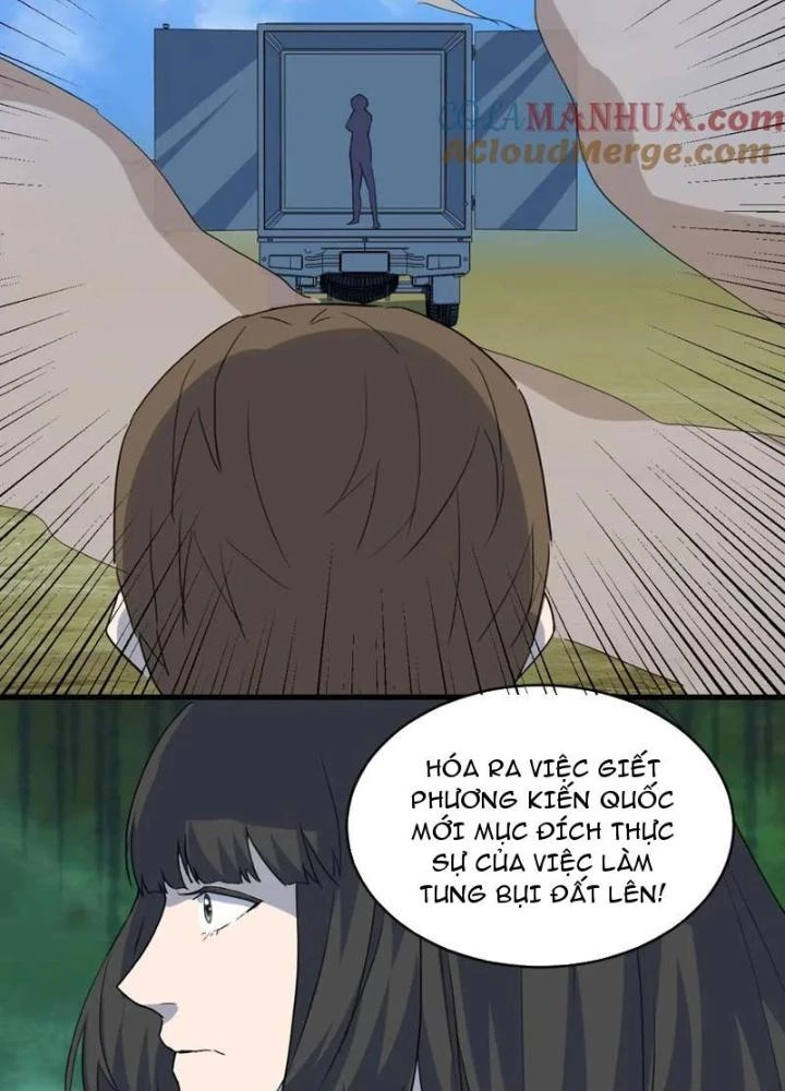 Giải Trí: Minh Tinh Bỏ Trốn 365 Ngày Chapter 44 - 79