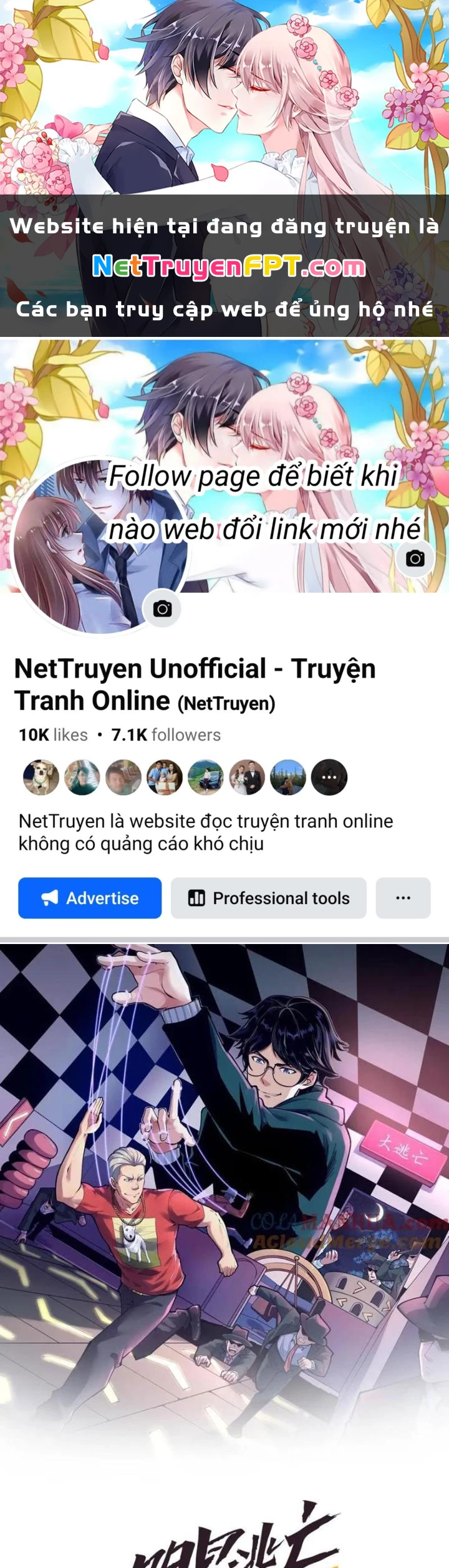 Giải Trí: Minh Tinh Bỏ Trốn 365 Ngày Chapter 45 - 1