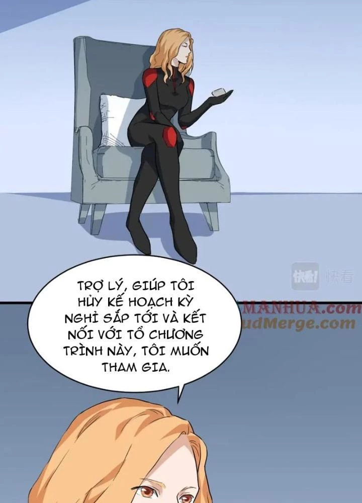 Giải Trí: Minh Tinh Bỏ Trốn 365 Ngày Chapter 45 - 51