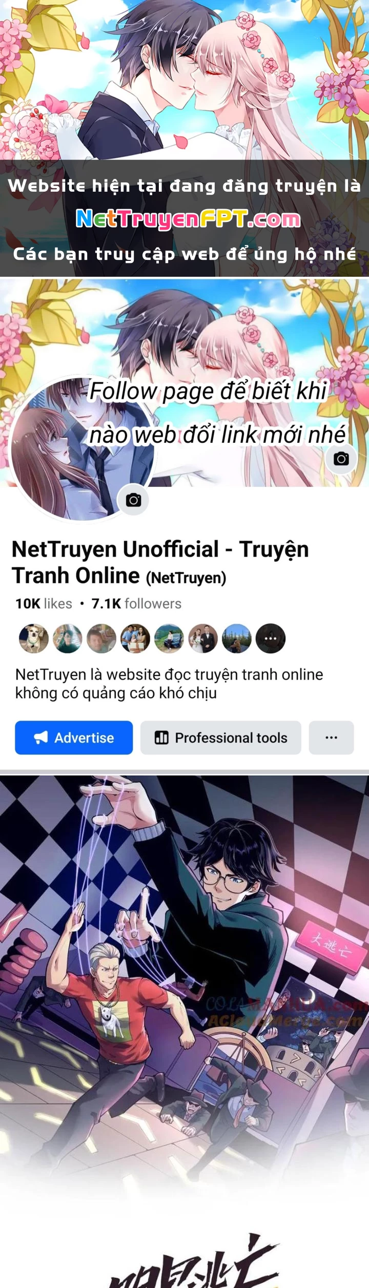 Giải Trí: Minh Tinh Bỏ Trốn 365 Ngày Chapter 46 - 1