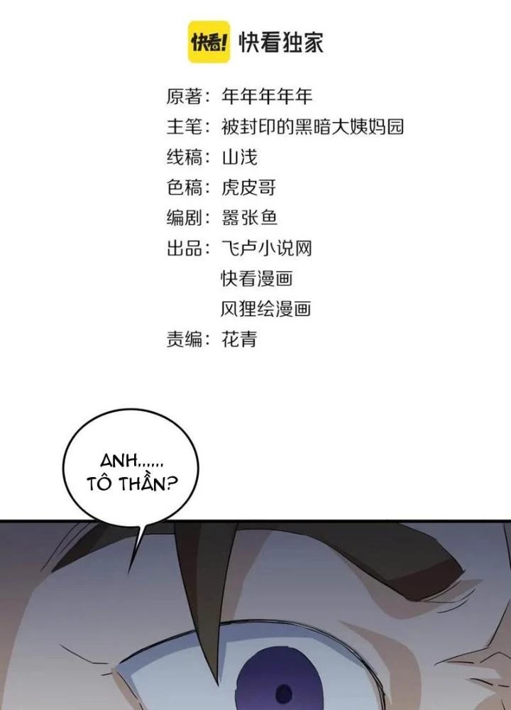 Giải Trí: Minh Tinh Bỏ Trốn 365 Ngày Chapter 46 - 3